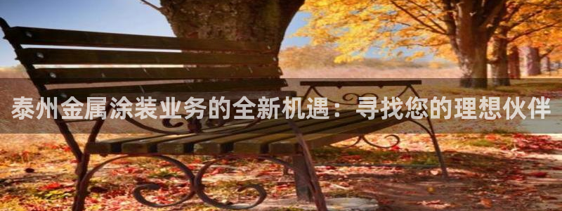 美高梅会员卡怎么注销