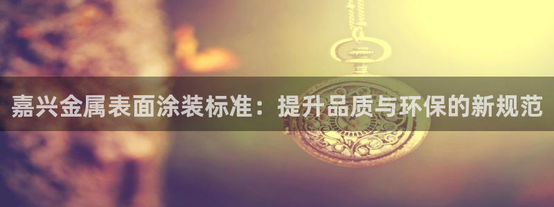 美高梅会员卡可以免宠物清洁费