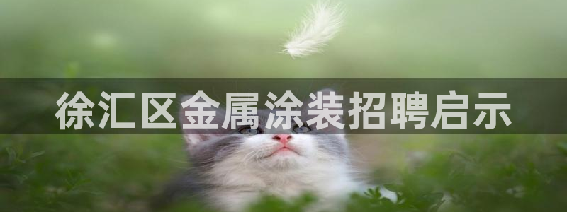 美高梅退房时间