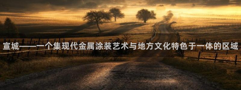 美高梅官网购票能用微信买吗安全吗