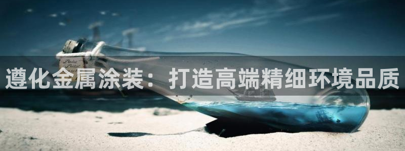 美高梅公寓租房