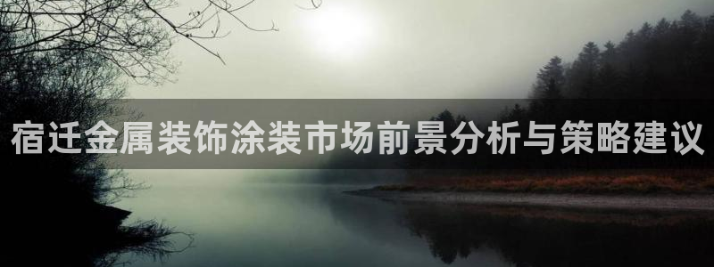 美高梅大酒店