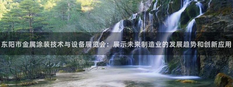 美高梅酒店附近