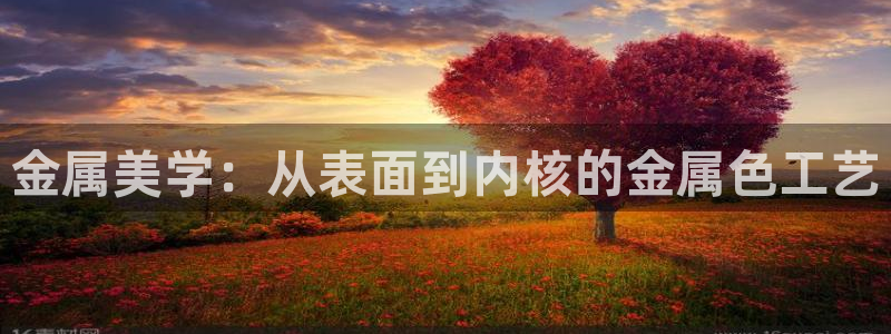 美高梅年卡