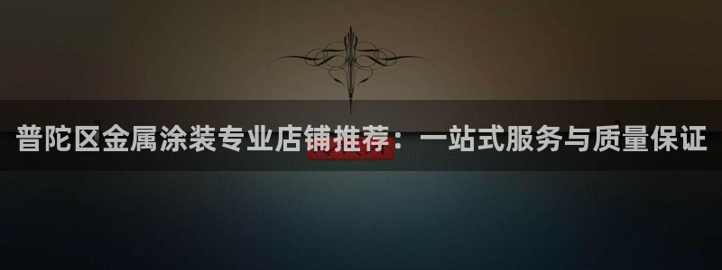 美高梅会员卡图片