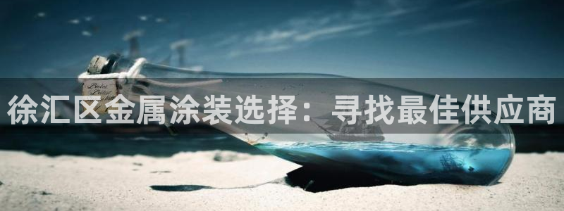 美高梅酒店外观