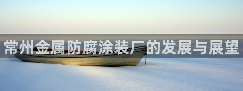 美高梅筹码5000跟100000的区别