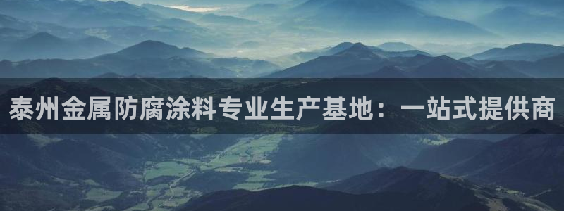 美高梅为什么叫这个名字