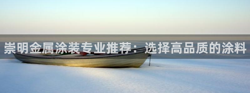 美高梅自助年卡