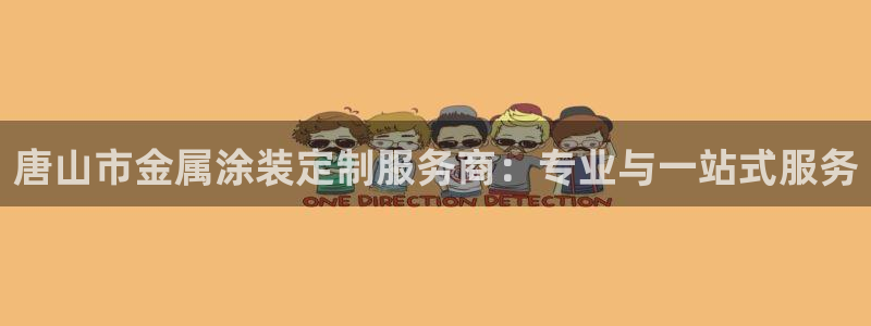 美狮美高梅酒店有什么品牌专卖店