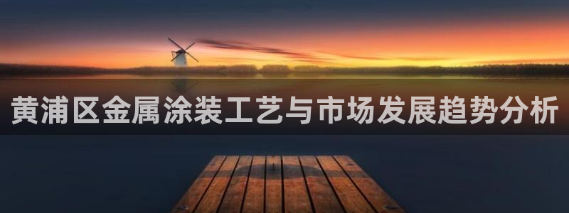 美高梅公司旗下有哪些公司