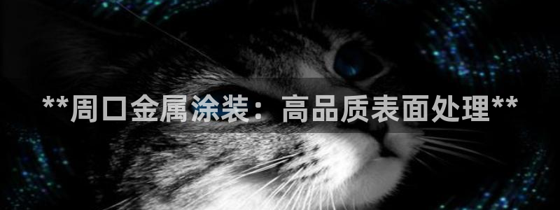 美高梅的狮子是纯金的吗为什么