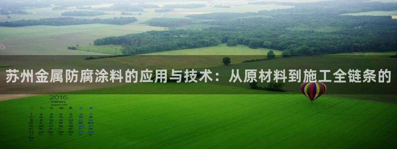 美高梅会员卡级别分类图片