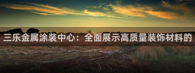 美狮美高梅酒店双尸案