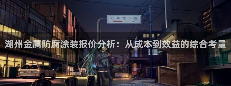 美高梅酒店匹配凯悦