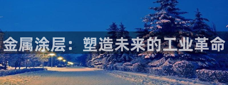 美高梅度假酒店几星级