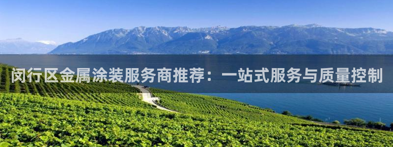 美高梅儿童托管收费吗