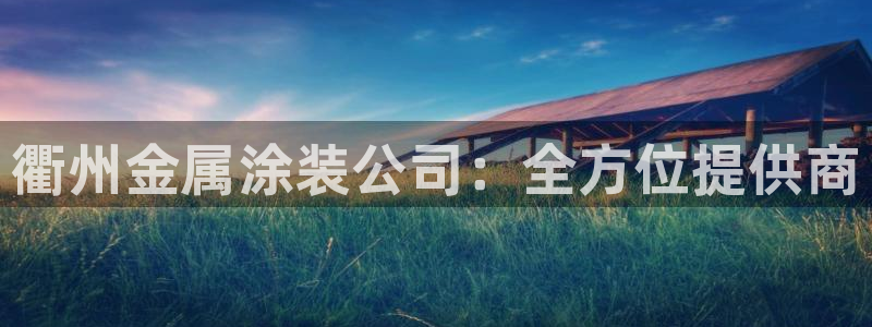 美高梅酒店可以抽烟吗