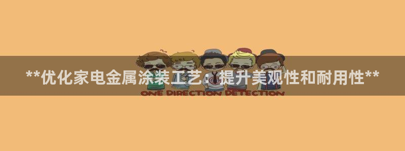 美高梅哪个餐厅早餐好吃