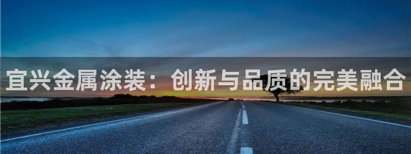 美狮美高梅酒店梵克雅宝吗