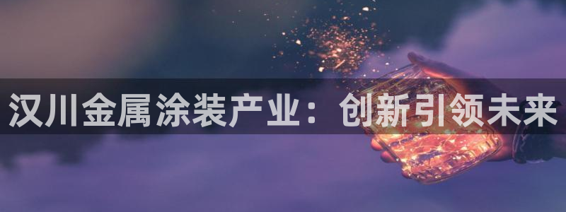 美高梅酒店北京店地址