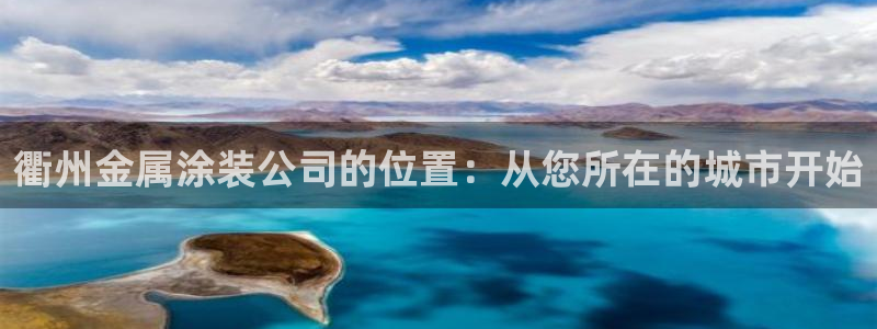 美高梅会员卡积分能在哪里使用