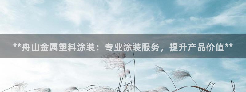 美高梅股票代码02282