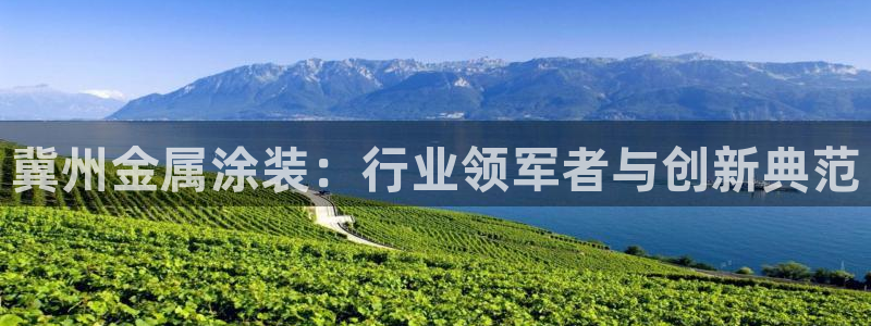 美高梅酒店位置