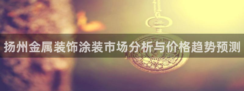 美高梅酒店官网 三亚